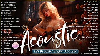 Sweet Cover English Acoustic Love Songs Playlist 2024 ❤️ Soft Acoustic Cover Of Popular Love Songs screenshot 3