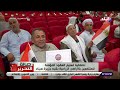 تملك أهالي سيناء الأراضي الزراعية وزير الزراعة الدولة فاتحة ايدها لأهالي سيناء وعاوزة تساعدهم تملك أهالي سيناء الأراضي الزراعية وزير الزراعة الدولة فاتحة ايدها لأهالي سيناء وعاوزة تساعدهم
