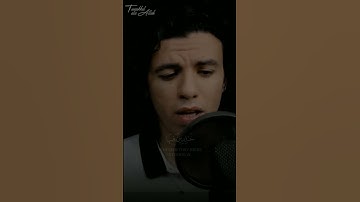 قل لو كان البحر مدادا لكلمات ربي | سورة الكهف | القارئ احمد السويدي