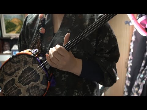 染みなし節～すみなしぶし～Suminashi-bushi 唄三線 by KIKO　ライブ一発録り