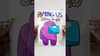 Among us Blind Bag!! #shorts #diy #asmr #papercraft #blindbag #unboxing #craft #papersquishy #kpop