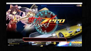 Initial D Zero Pc版本 東方mod Youtube Initial D Zero Pc版本 東方mod Youtube