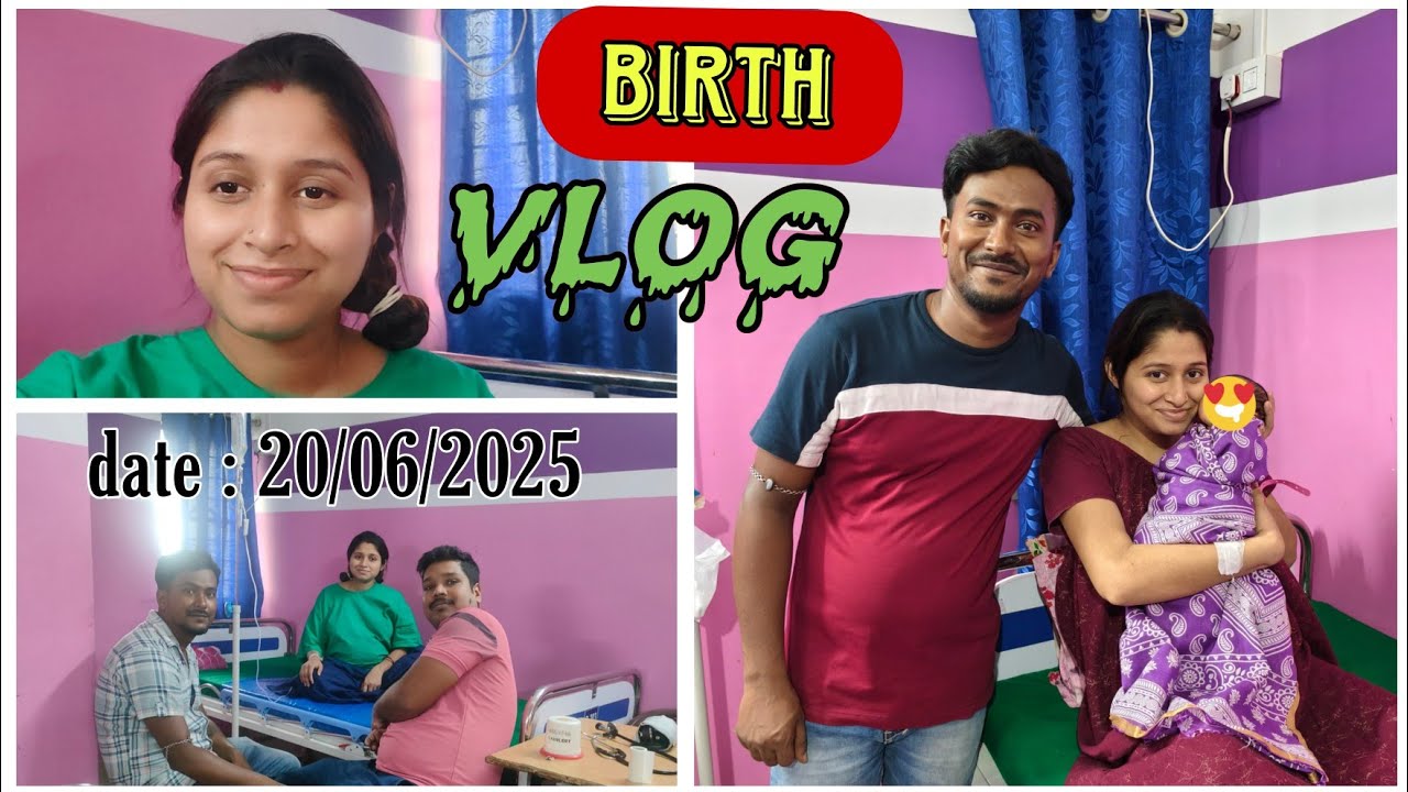 My delivery day! Birth vlog! ৯ মাসের অপেক্ষার অবসান ঘটিয়ে আমি এক ফুটফুটে পুত্র সন্তানের জন্ম দিলাম 