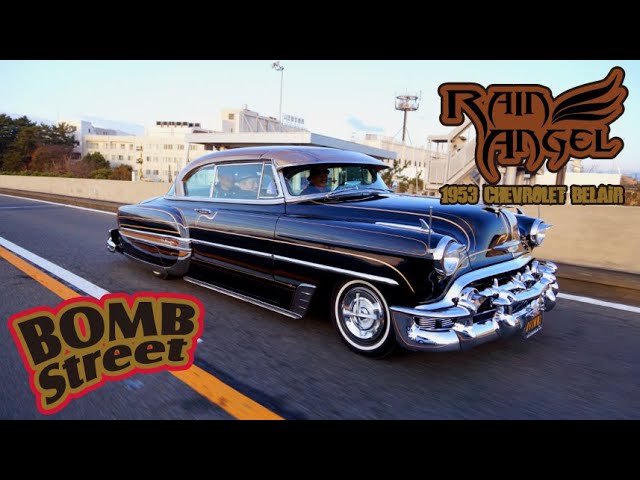 【絶版】 '53 Chevy Lowrider 1953 シボレー シェビー RAIN ANGEL 1953 Chevrolet BelAir Lowrider film Giveitup VOL