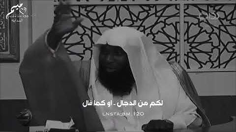 أفسحوا لــ سورة الگهف وقتاً في يومكم ثَمة نـور يحفكم لا ينطفئ 🌿💛،..