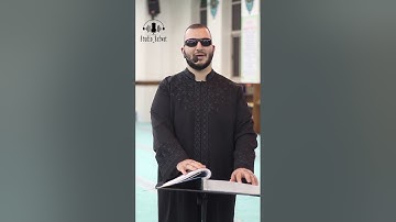 سورة البروج - جزء عمّ - القارىء نور ابو داود - Quraan -surah Al brouj