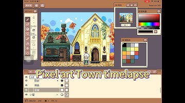 【Resprite】Pixel art timelapse: autumn town | Pixel art editor for iPad | Resprite vs Pixaki Pixquare