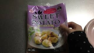 Japanese Sweets Sweet Potato 業務スーパーのスイートポテト