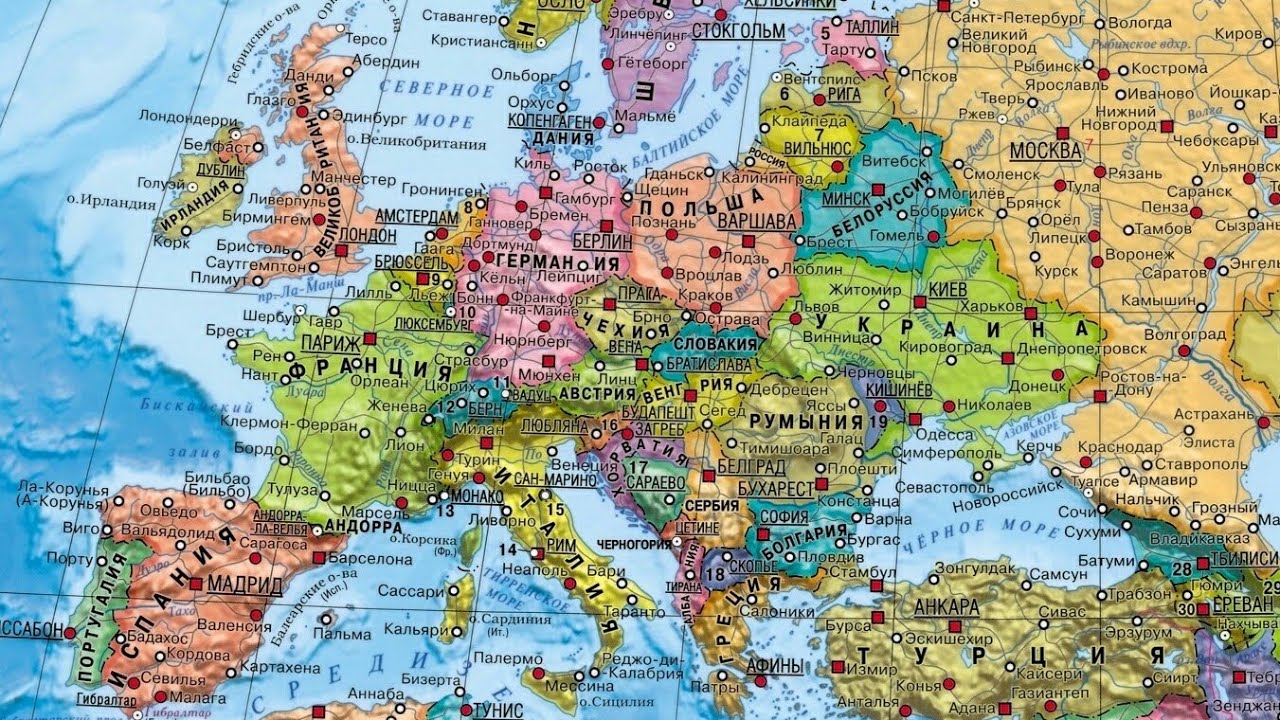 Карта европейских стран со столицами. Политическая карта Западной Европы со странами. Карта зап Европы. Политическая карта зарубежной Европы со столицами. Политическая карта зарубежной Европы 2022.