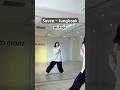 Seven - JungKook【踊ってみた】#seven #jungkook #mirror #dance #kpop #cover #dancer #反転 #ダンス