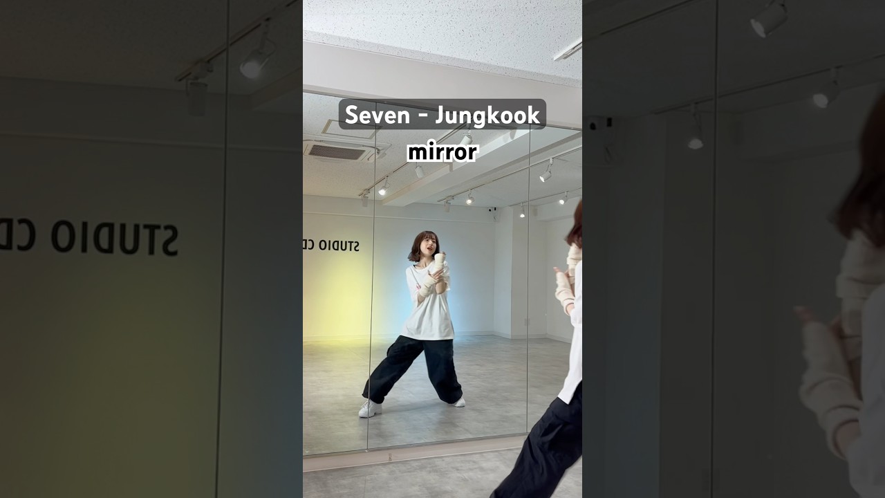 Seven - JungKook【踊ってみた】