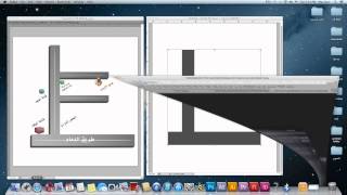 تطبيق تصميم كروكي ٣
