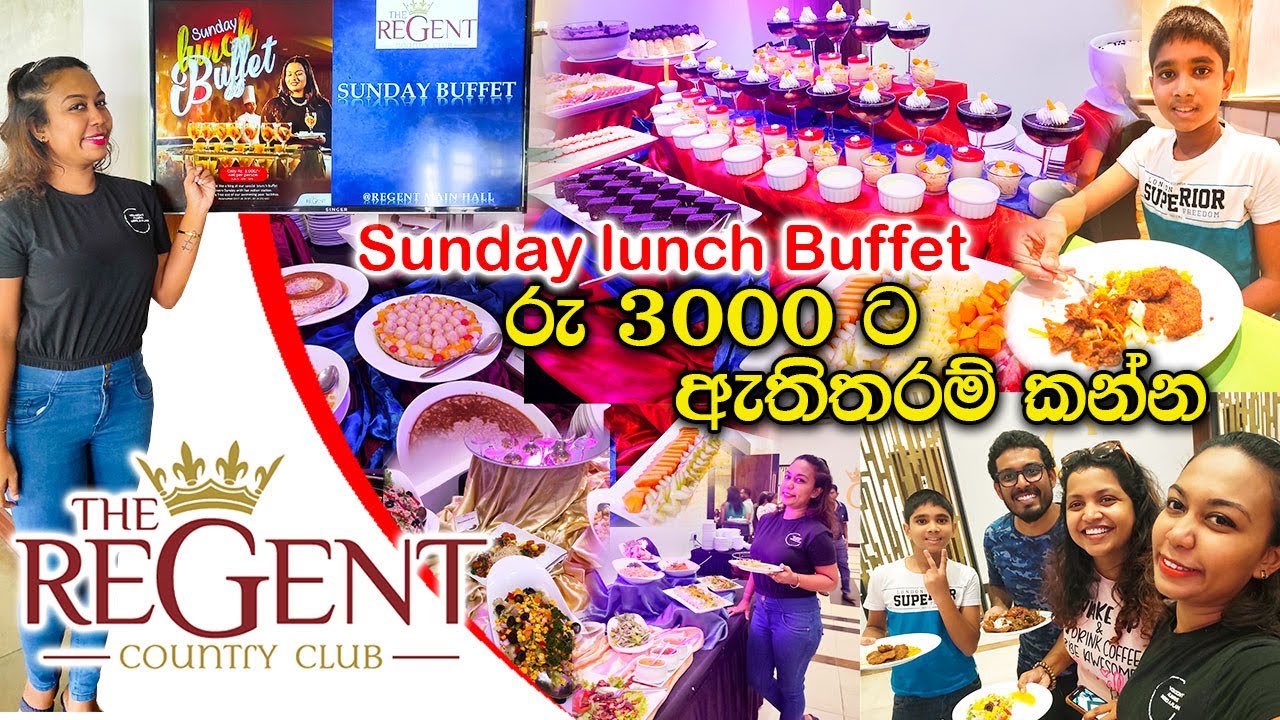 Regent Country Club Sunday Lunch Buffet Sri Lanka Sinhala Food