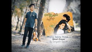 Tujhe Dekha Toh ye | Dilwale Dulhania Le Jayenge | Violin Cover | Sooryadev Ranjith | Hindi Songs |