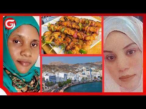 Live MTANZANIA DADA Wa KAZI OMAN ATAJIRIKA KWA KUUZA MISHKAKI WENGINE WAJENGA MIJUMBA MAPITO