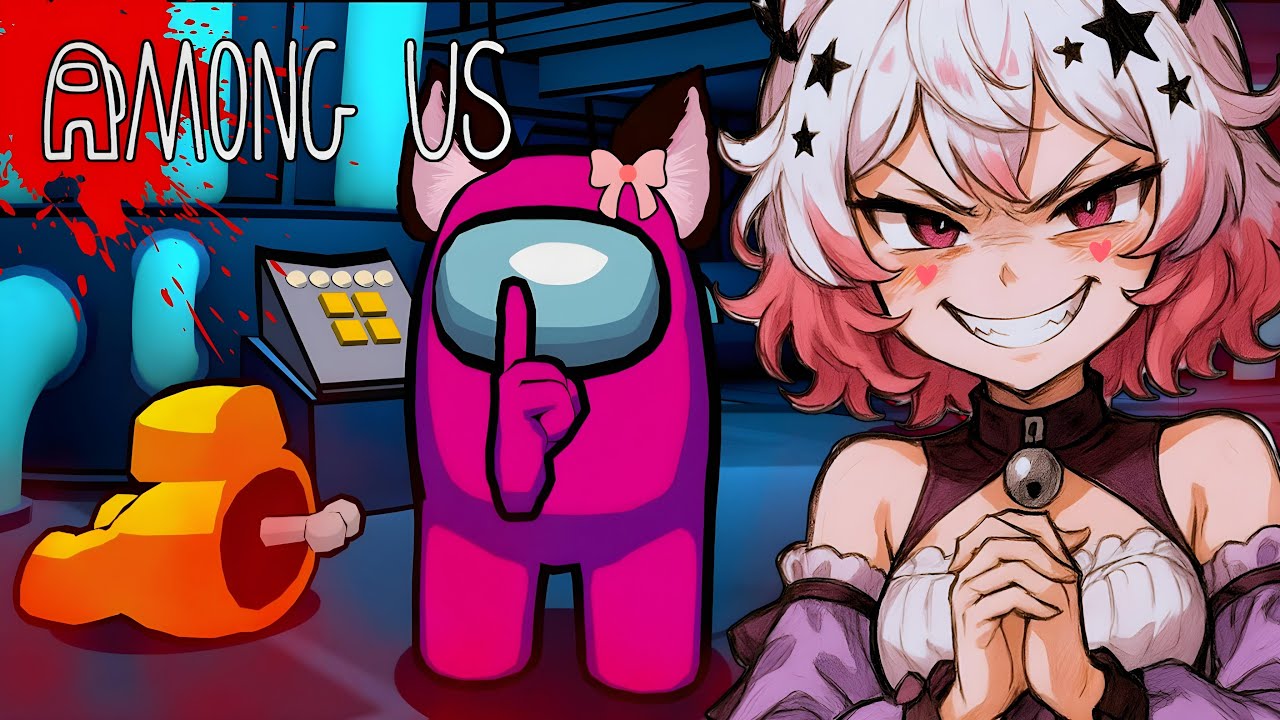 Among Us 3D | مش انا اللي قتلته