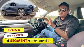 Segment का अकेला योद्धा ले आयी Maruti - FronX