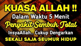 KUASA ALLAH 🤲 INSYAALLAH PARAHNYA SAKI T DITUBUHMU SEMBU H SAMPAI AKARNYA❗