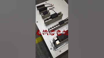 Linear motor/linear module     #motor #dd  #factory #cnc #linear  #semiconductor #automation
