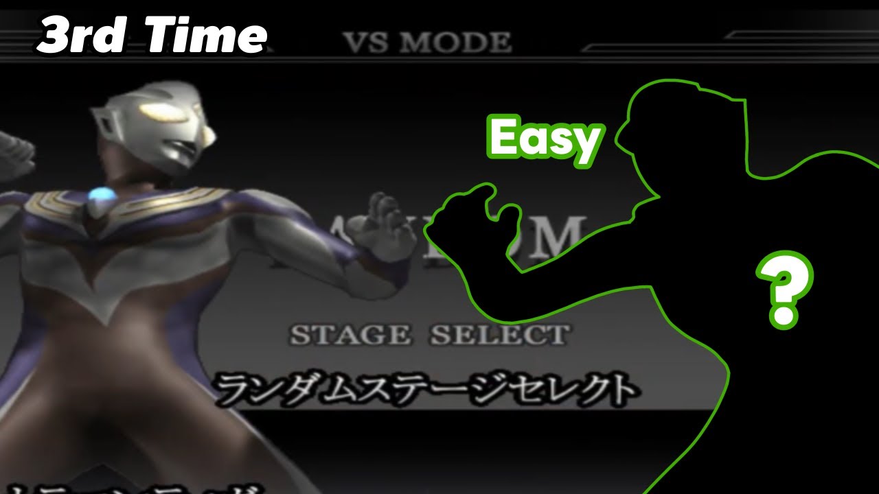 [3rd] Ultraman Tiga - Random Mode (Easy) - Ultraman Fighting Evolution ...