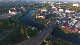Орша С Высоты Птичьего Полета