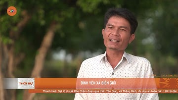 BÌNH YÊN XÃ BIÊN GIỚI | VTV5