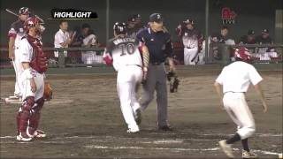 20090707 ExM HIGHLIGHT