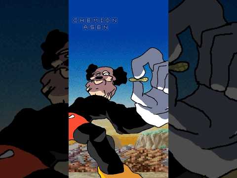 Vegeta S Scared Of A Peanut Asen Dragonaball Mickeymouse Peanut Undertale 