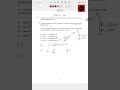 P11 PAES M1 AD 2026 R DEMRE