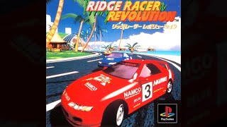 Ridge Racer Revolution PS1 - Full Complete Soundtrack | OST