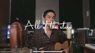All Of The Stars (Ed Sheeran) cover by Arthur Miguel