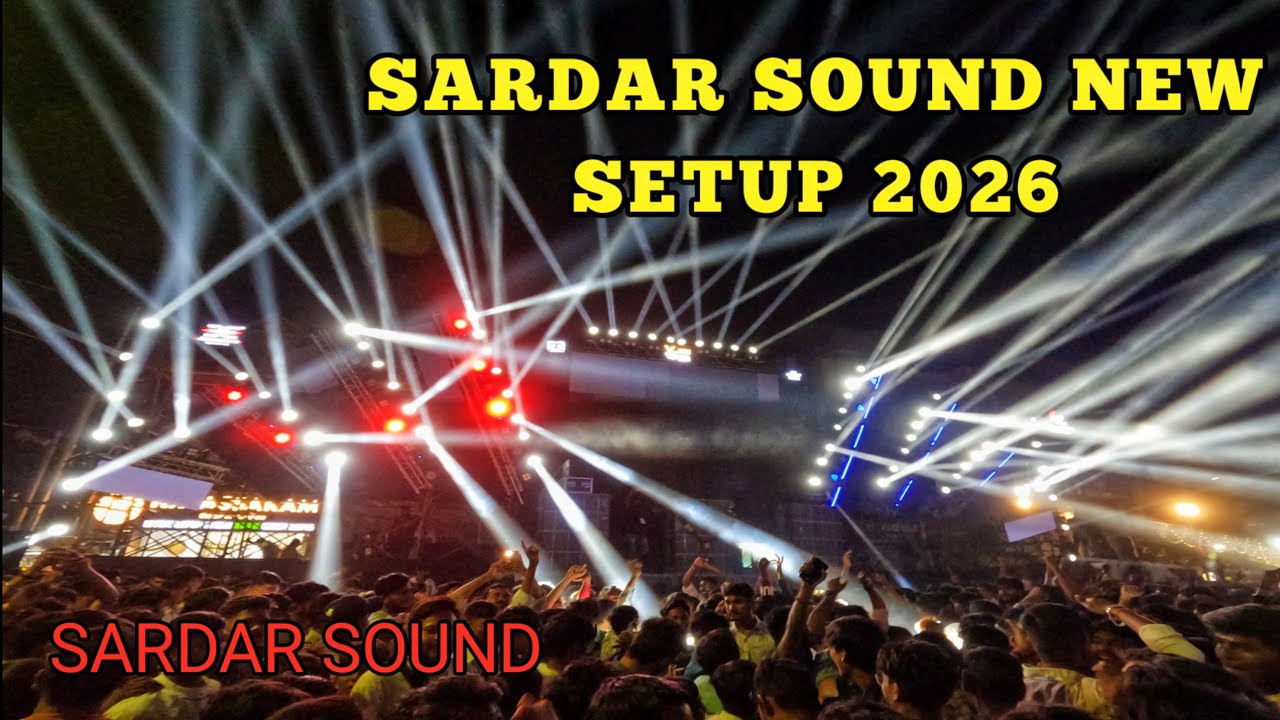 sardar sound biggest setup || sardar sound new setup 2026 || sardar sound vadodara 2026 || #shiv 