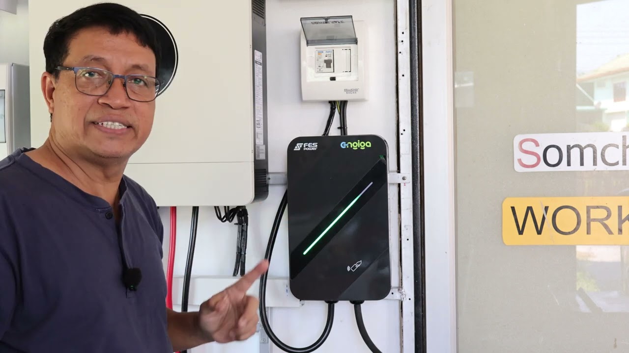 ติดตั้ง EV charger เครื่องที่ 2 เพื่อใช้กับโซล่าเซลล์