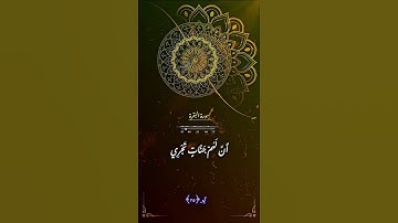 #تلاوة_خاشعة #القرآن_الكريم #اكسبلور #سورة_البقرة #راحة_نفسية