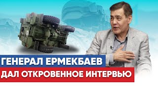Способна ли армия Казахстана защитить страну