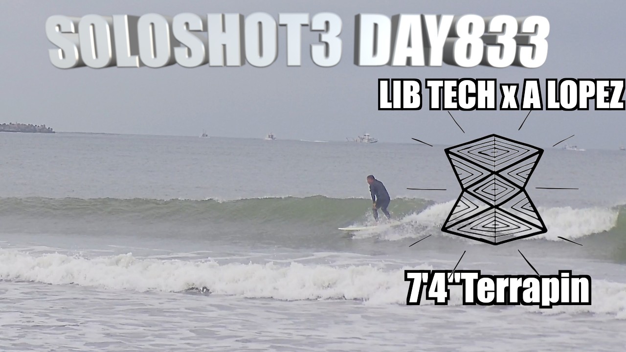 20260620 SOLOSHOT3 DAY833 LIB LIB TECH x7'4