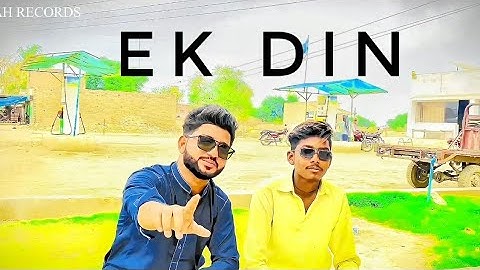 Ek Din - BOHEMIA | Karan Aujla | J.Hind | The GAME | Shaxe Oriah | Sumeet S | New Punjabi Song