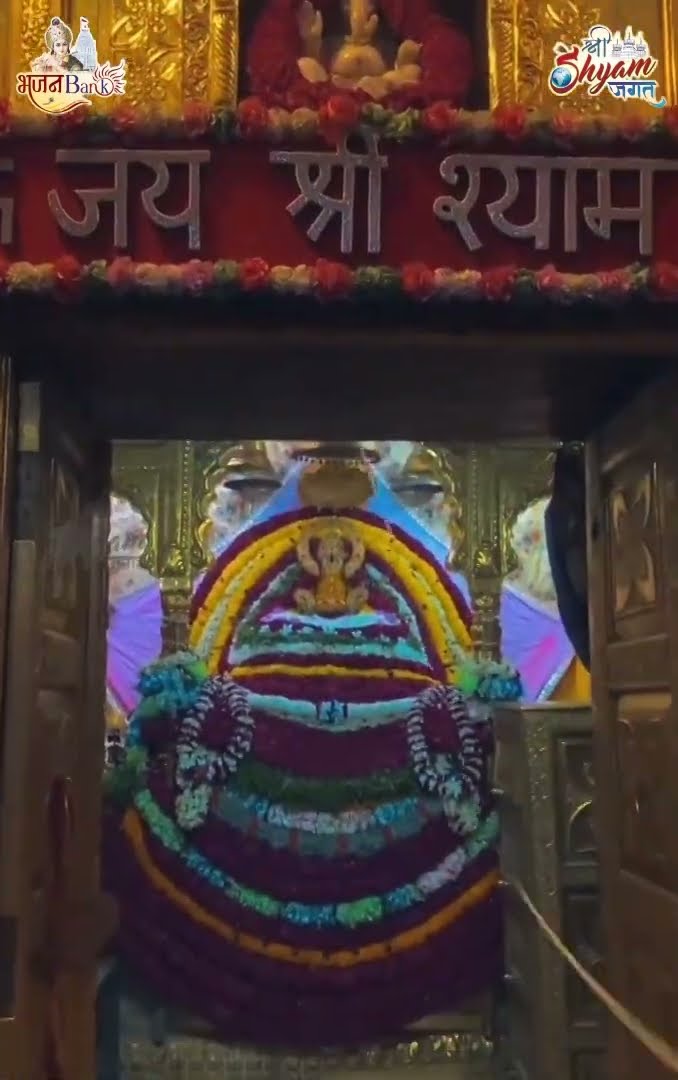 #shorts #khatudham #harekasahara #shyampremi #babashyam #khatunaresh #viral #shorts #status