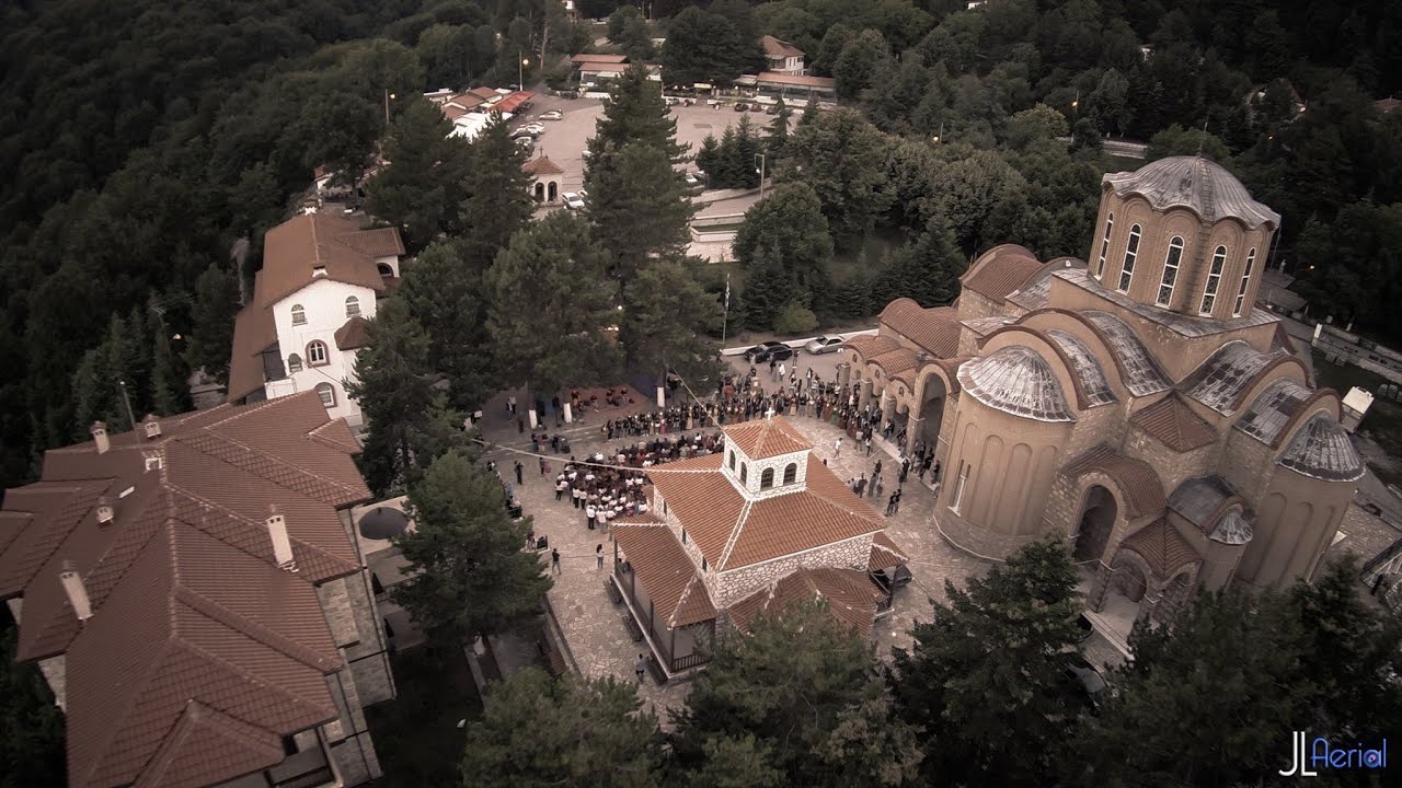 Δρώμενο οργανωτικής επιτροπής  17ου Συναπαντήματος Νεολαίας Ποντιακών Σωματείων στην Παναγία Σουμελά