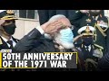 December 16, 2020 marks 50th anniversary of India's victory on Pakistan in 1971 war | PM Modi