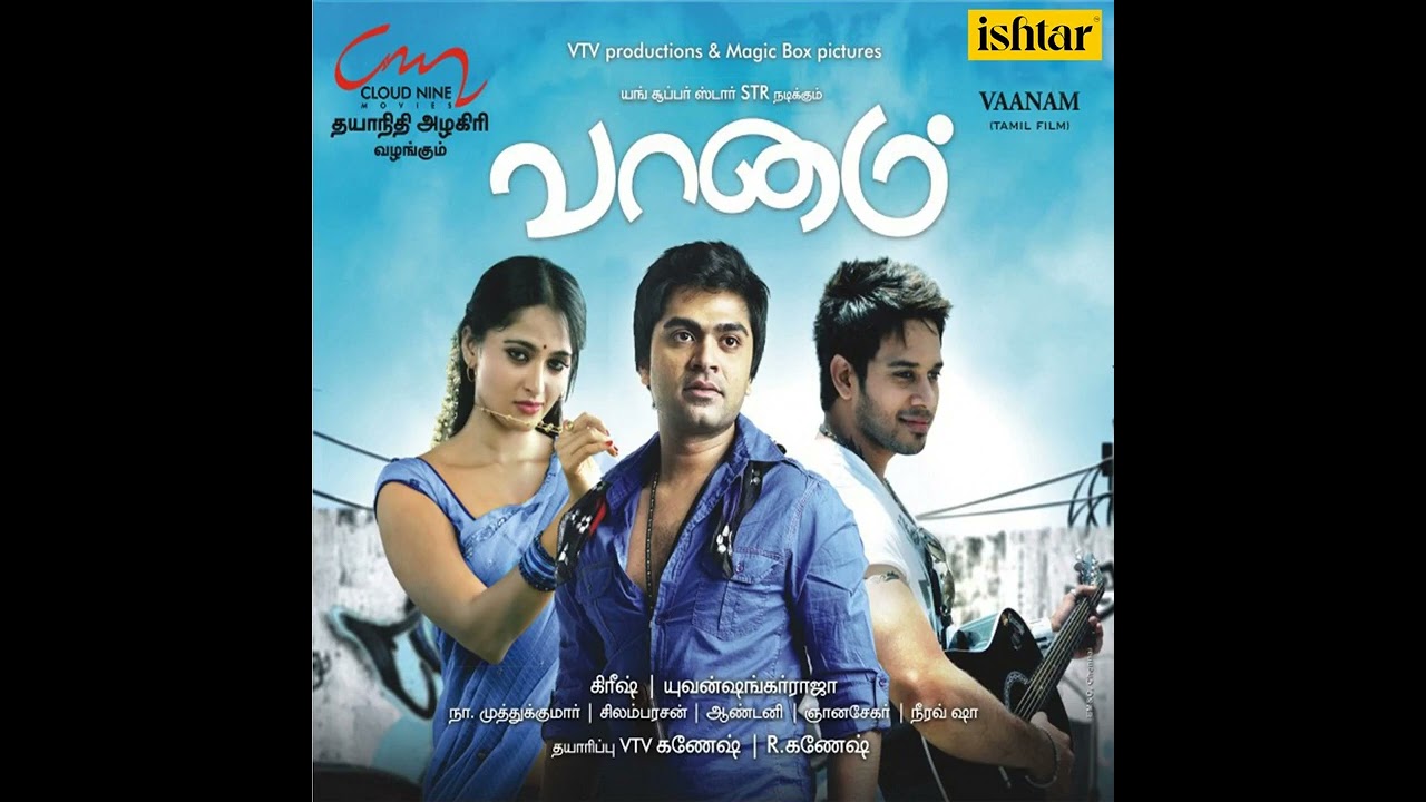 Vaanam  Yuvan Shankar Raja  Official Music Video