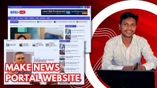 Build a News Portal Website with WordPress [Step-by-Step Tutorial] News Portal Website कसरि  बनाउने screenshot 2