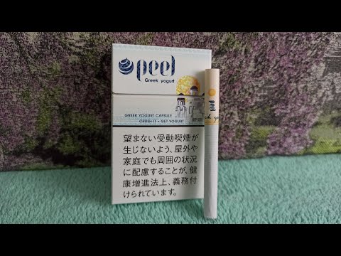 ubereats cigarettes Local Delivery available in Charlotte, NC #doordash #ubereats #viral #candy ubereats cigarettes Local Delivery available in Charlotte, NC #doordash #ubereats #viral #candy