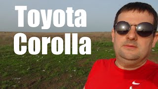 Toyota Corolla - цены на автомобили в Белоруссии ! Полный разбор!