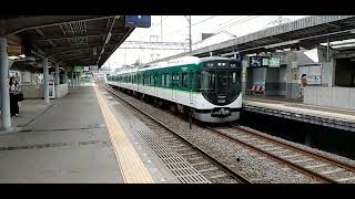 京阪13000系0番台13001F 普通 星ヶ丘駅発車