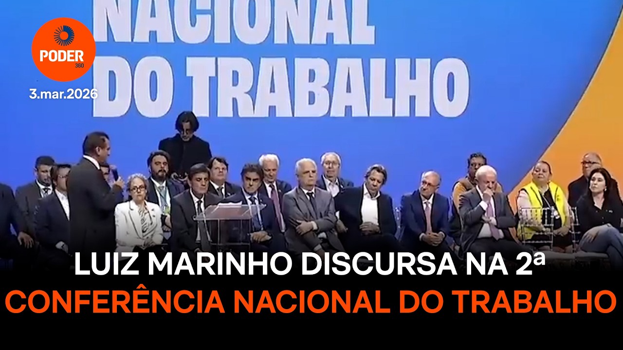 Luiz Marinho discursa na 2ª Conferência Nacional do Trabalho