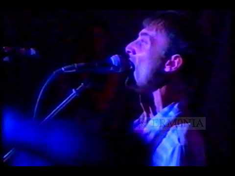 Outsider - „მარგარიტა 96“ (LIVE) [13.07.1996]