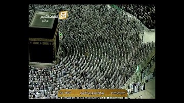 فجرية مميزة بأداء فريد من سورة الأنعام-فجر الثلاثاء-1-3-1441 للشيخ د/ياسر الدوسري