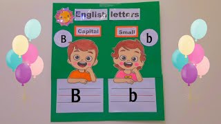 لوحة حروف اللغة الانجليزية capital and small التفاعلية لوحات_تعليمية الصف الاول