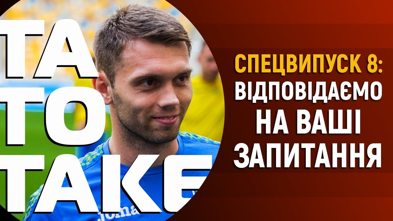 YouTube video thumbnail for video ID: HavMUf8W1HA